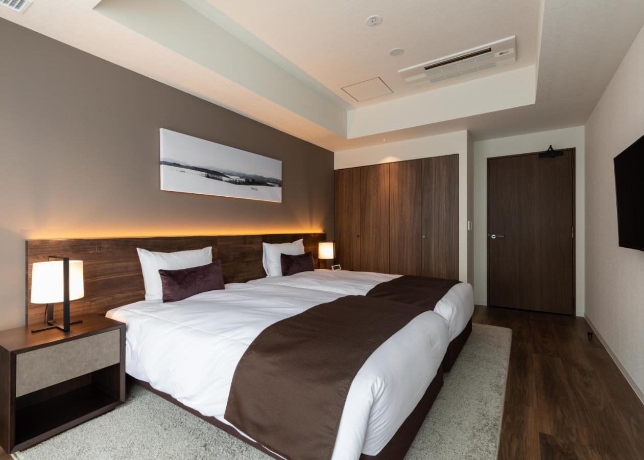 The Vale Hotel Rusutsu