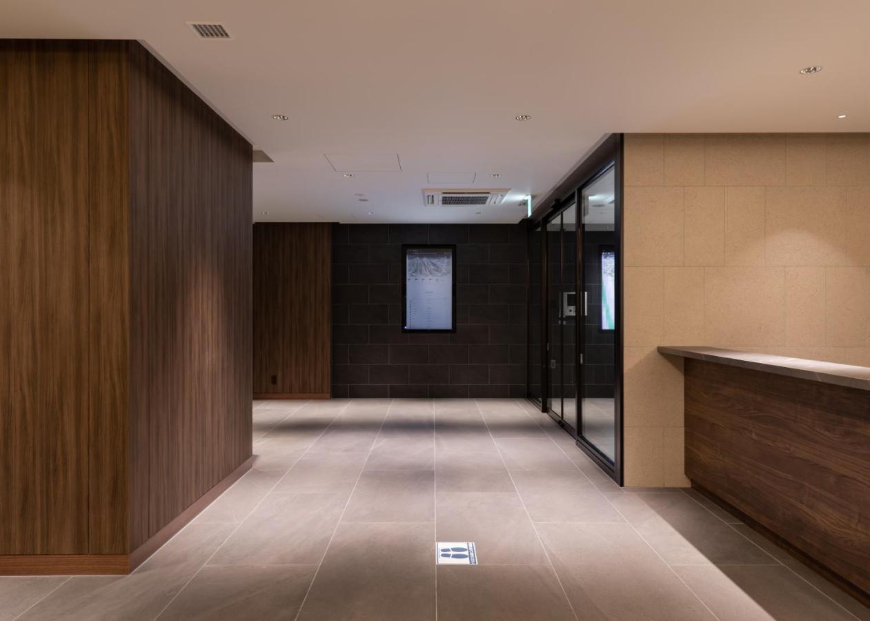 The Vale Hotel Rusutsu
