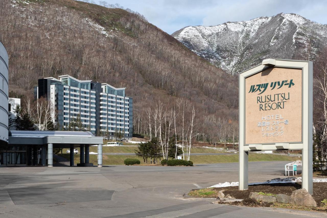 The Vale Hotel 4*