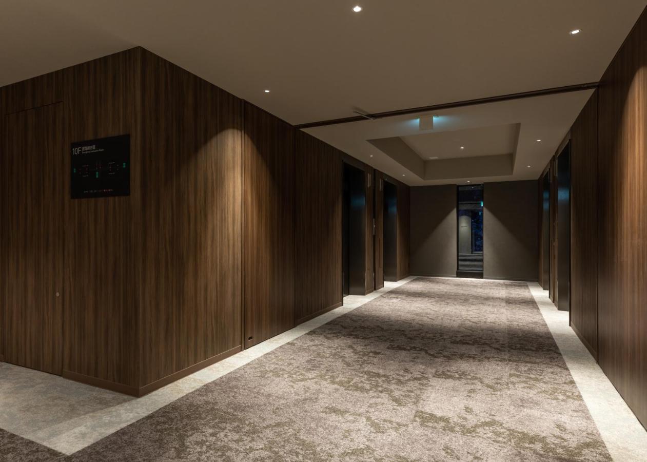 The Vale Hotel 4*